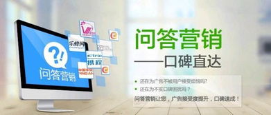 安徽瑤貝廣告傳媒 說說常見網絡推廣 四