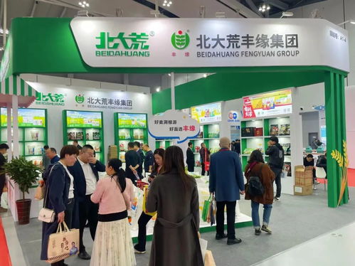 北大荒豐緣集團第十八屆糧博會上展風(fēng)采鳳凰網(wǎng)黑龍江 鳳凰網(wǎng)