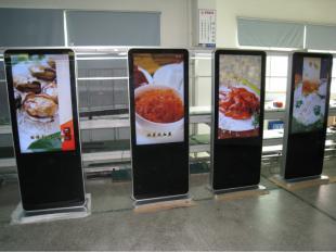 廣州百海定制高清液晶網絡廣告機_傳媒、廣電_世界工廠網