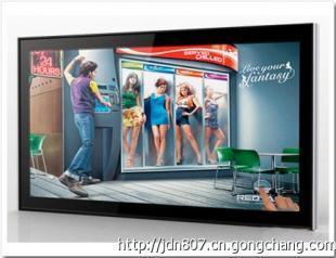金迪諾 樓宇掛式單機(jī)廣告機(jī) 網(wǎng)絡(luò)廣告機(jī)_傳媒、廣電_世界工廠網(wǎng)