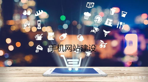 夢緣傳媒淺析企業進行網站建設需要經過哪些步驟