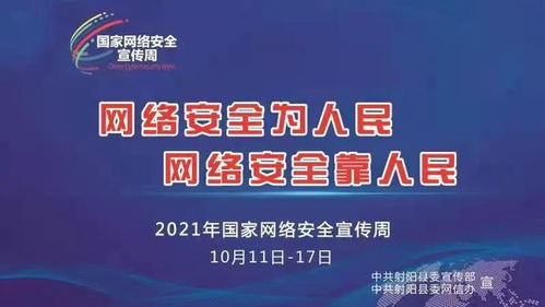 以產業興旺為引擎 助推鄉村振興開新局