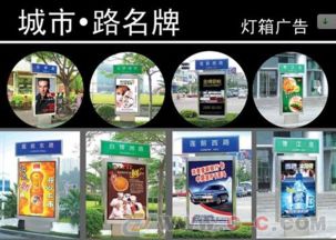 廈門路廣告投放新選擇 百步傳媒1380元高效解決方案